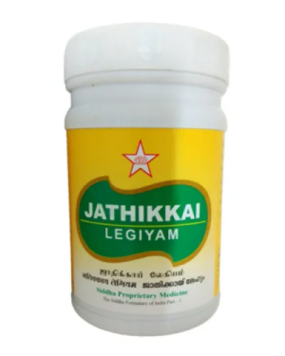 SKM Jathikkai Legiyam