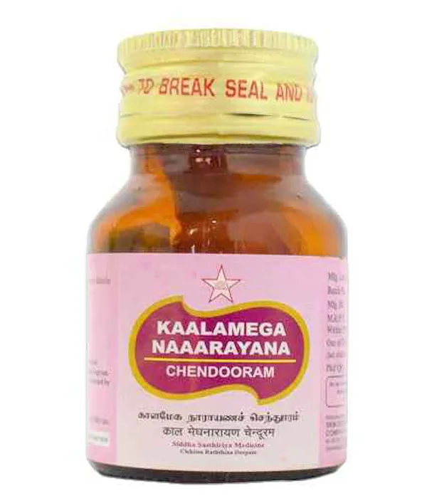 SKM Kala Mega Naarayana Chendooram