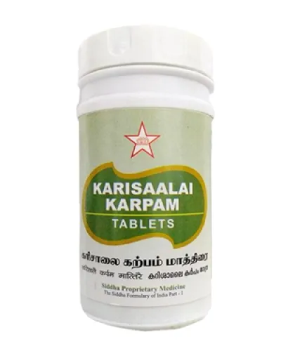 SKM Karisalai Karpam Tablet (500 Mgm.)