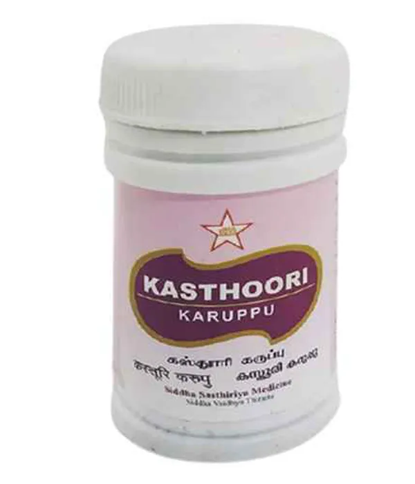 SKM Kasthuri Karuppu