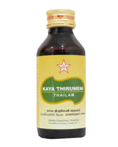 SKM Kaya Thirumeni Thailam