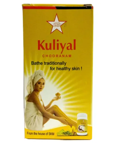 SKM Kuliyal Chooranam