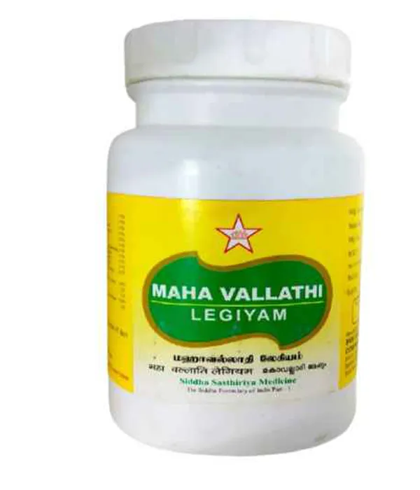 SKM Mahavallathy Legiyam