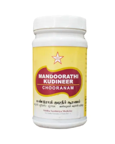 SKM Mandoorathi Kudineer Chooranam