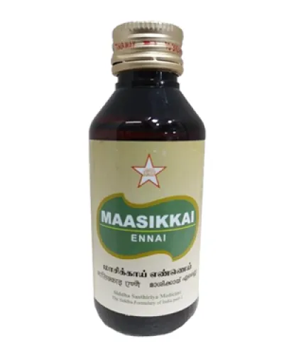 SKM Masikkai Ennai