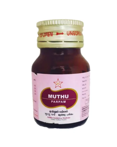 SKM Muthu Parpam
