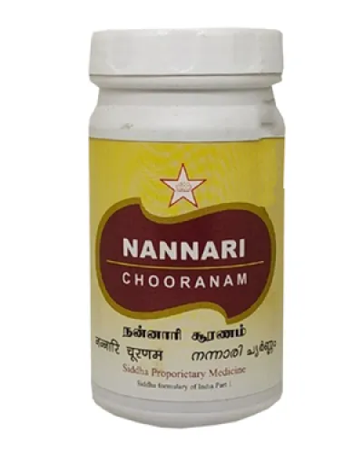 SKM Nannari Chooranam