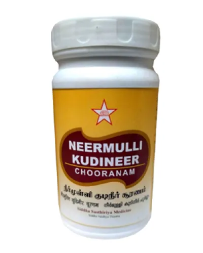 SKM Neermulli Kudineer Chooranam