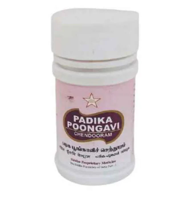 SKM Padika Poongavi Chendooram