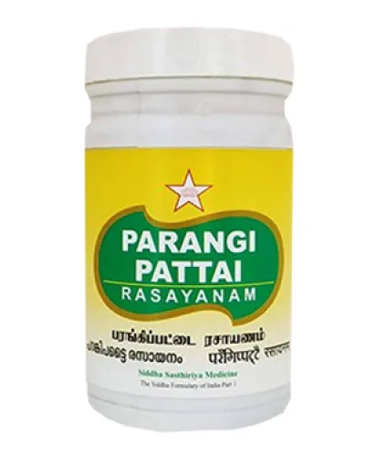 SKM Parangi Pattai Rasayanam