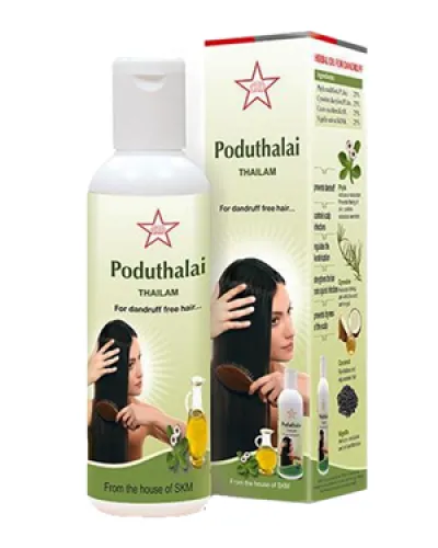 SKM Poduthalai Thailam