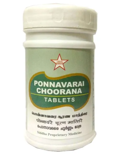 SKM Ponnavarai Tablet (500 Mgm.)
