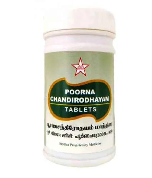 SKM Poorana Chandroothayam Spl