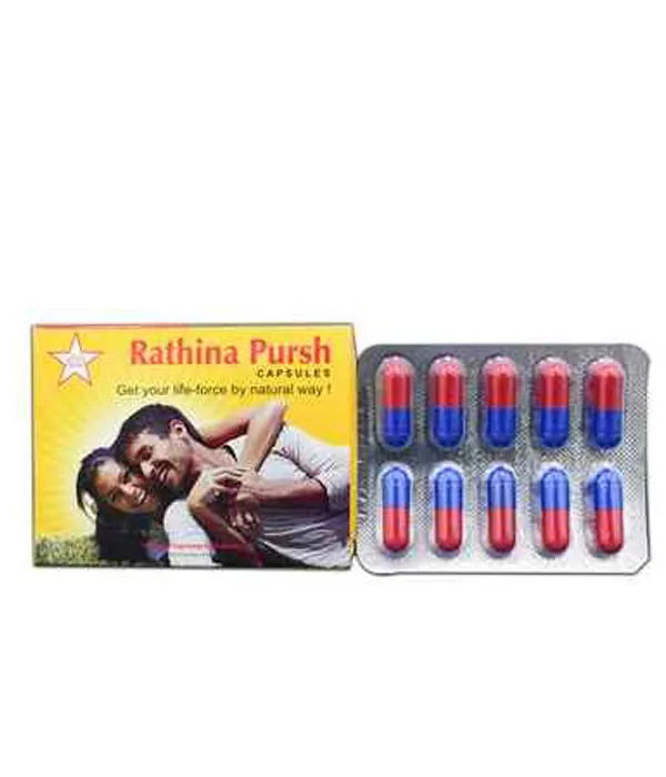 SKM Rathinapurush Capsules