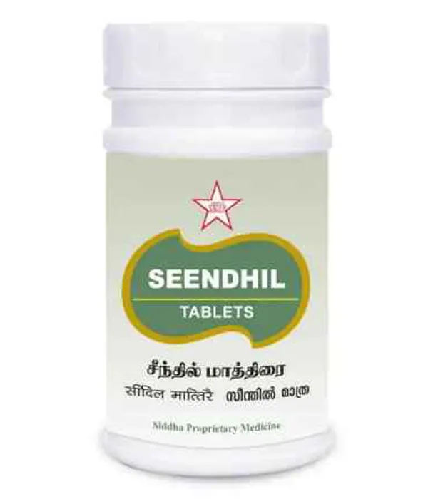 SKM Seenthil Tablet (500 Mgm.)