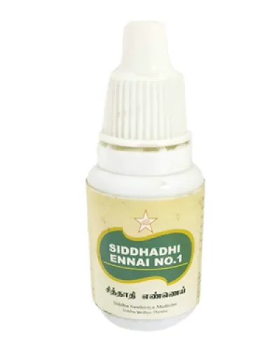 SKM Siddhadhi Ennai