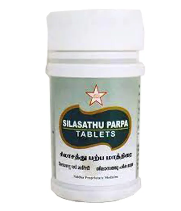 SKM Silasathu Parpam Tablet (100 Mgm.)
