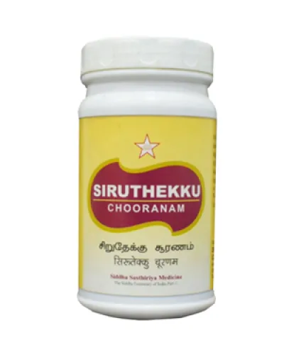 SKM Siruthekku Chooranam