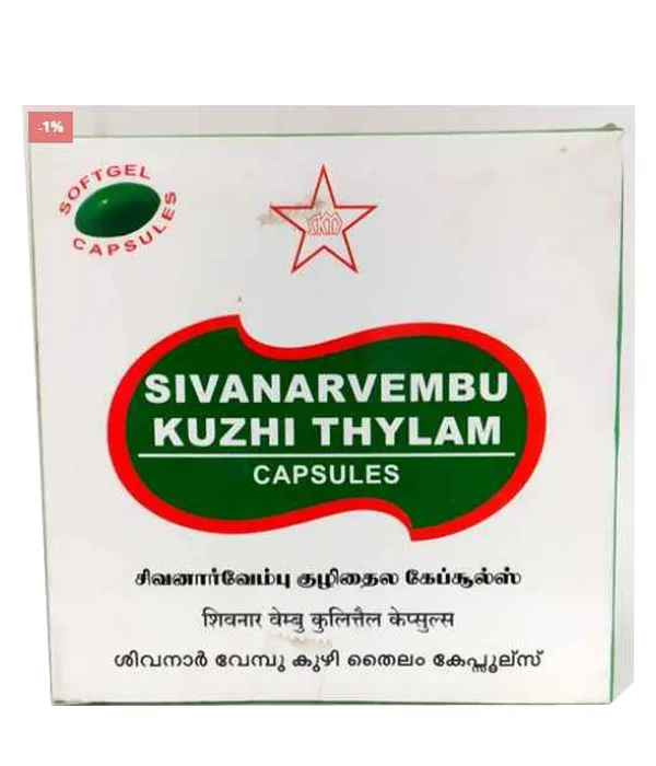 SKM Sivanarvembu Kuzhi Thaila Capsules (500 Mgm.)