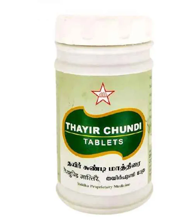 SKM Thayirchundi Tablet (500 Mgm.)