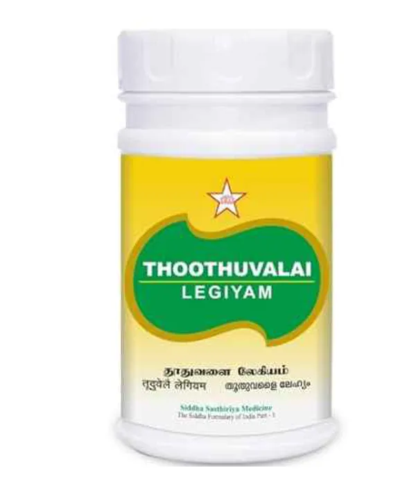SKM Thoodhuvalai Legiya