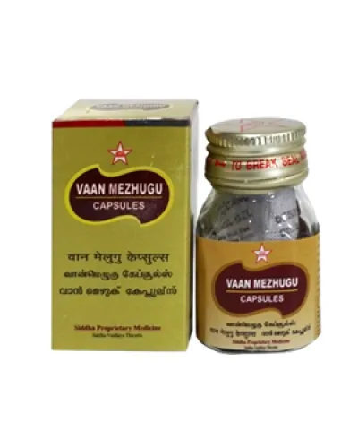 SKM Vaan Mezhugu Capsules (50 Mgm.)