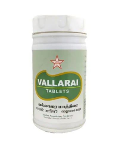 SKM Vallarai Tablet (500 Mgm.)