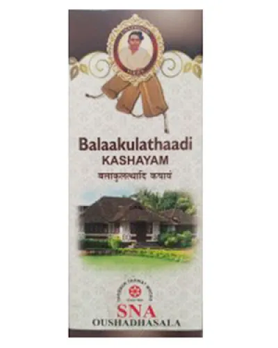 SNA Balaakulathaadi Kashayam