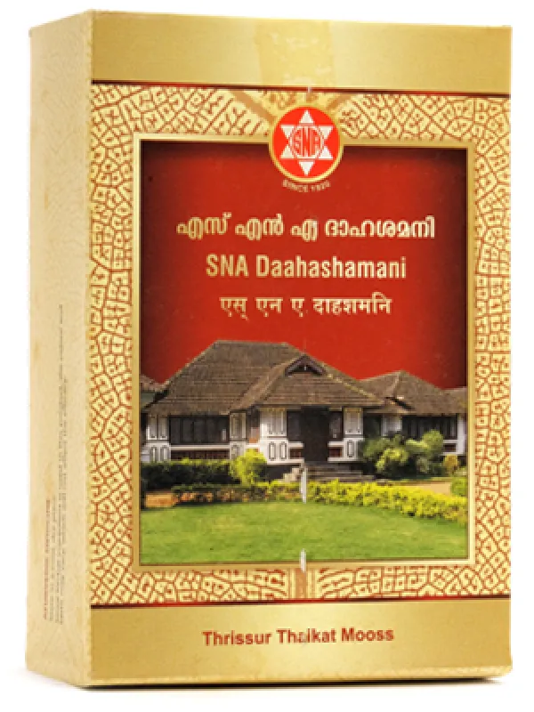 SNA Daahashamani