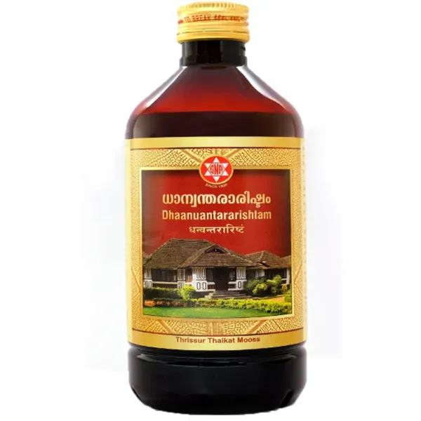 SNA Dhaanuantarishtam