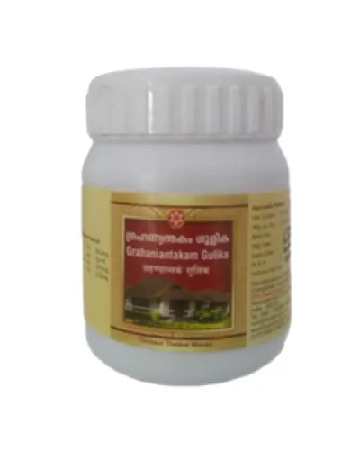 SNA Grahaniantakam Pills