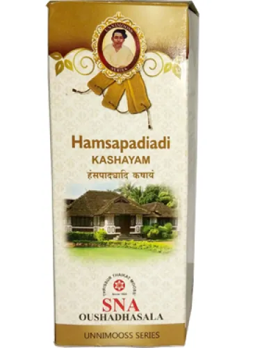 SNA Hamsapadiadi Kashayam