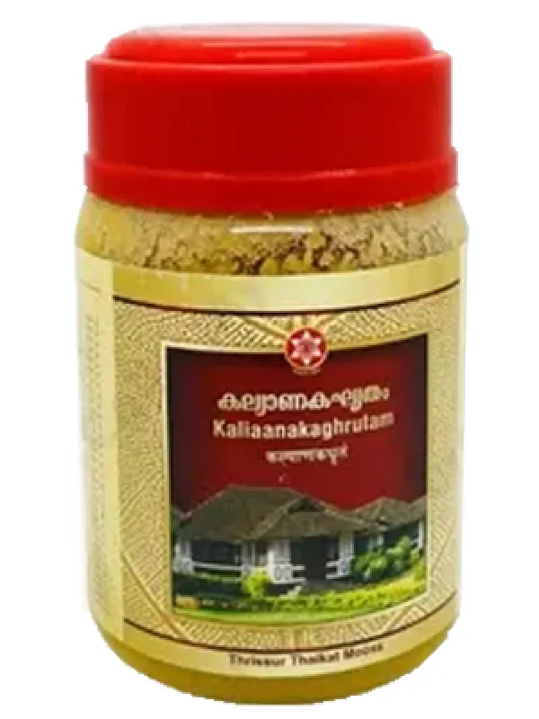 SNA Kaliaanaka Ghrutam