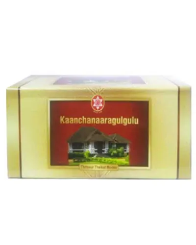 SNA Kaanchanaara Gulgulu