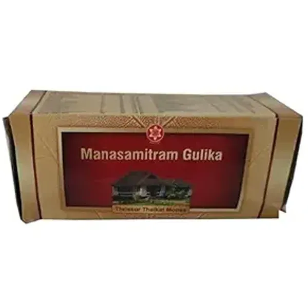 SNA Marma Gulika