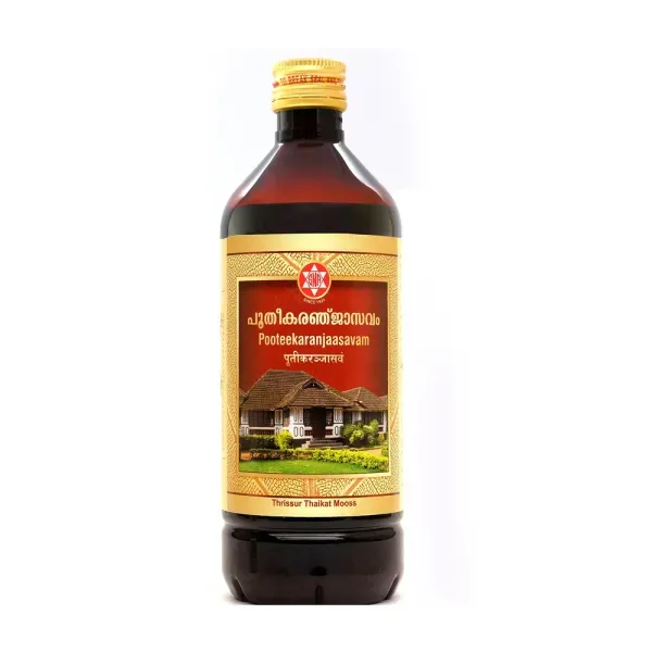 SNA Pooteekaranjaasavam