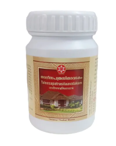 SNA Taaleesapatraadi Choornam