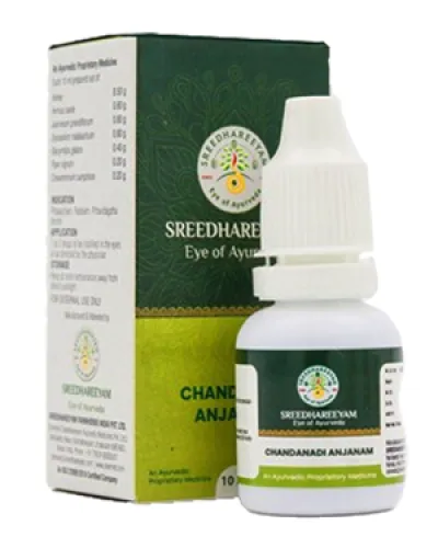 Sreedhareeyam Chandanadi Anjanam