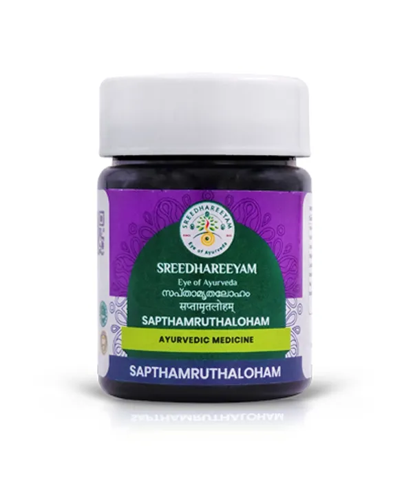 Sreedhareeyam Sapthamruthaloham Tablets