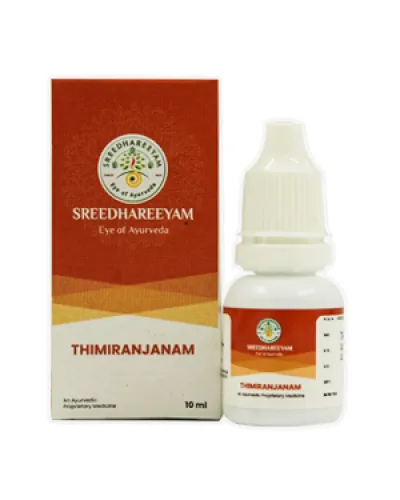 Sreedhareeyam Thimiranjanam