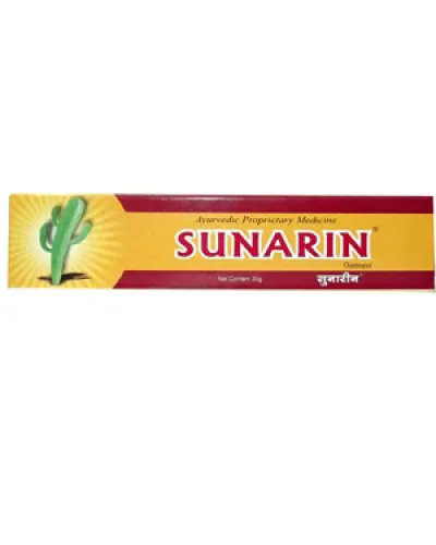 Sunarin Ointment
