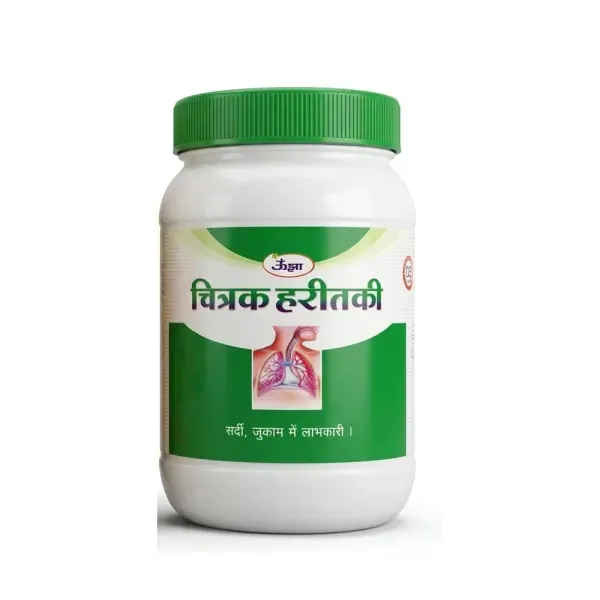 Unjha's Chitrak Haritaki