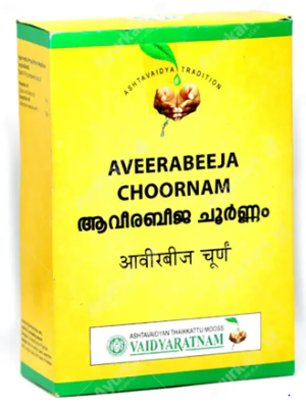 Vaidyaratnam Aveerabeeja Chooranam