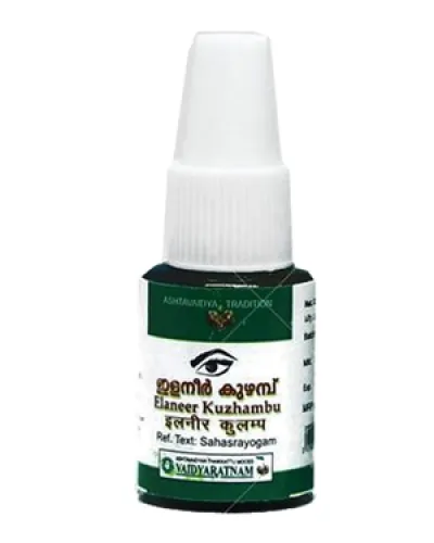 Vaidyaratnam Elaneerkuzhambu