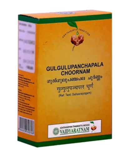Vaidyaratnam Gulgulupanchapala Choornam