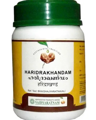 Vaidyaratnam Haridrakhandam