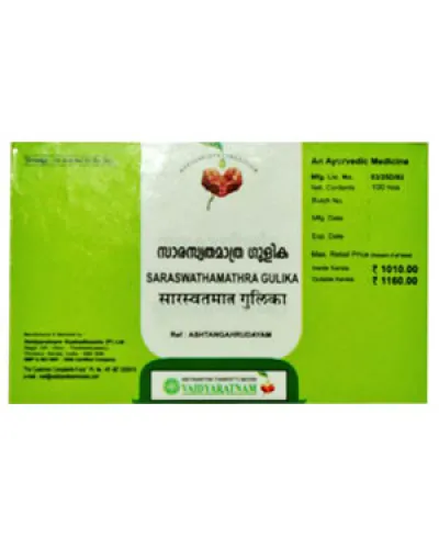 Vaidyaratnam Saraswathamathra Gulika