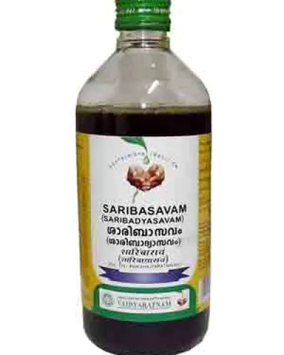 Vaidyaratnam Saribasavam