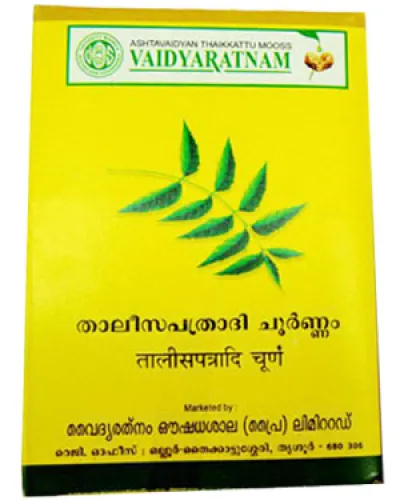 Vaidyaratnam Thaleesapatharadi Choornam
