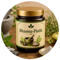 Bhasma-Pisthi